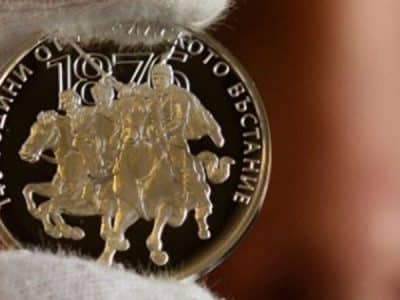 Пускат монети за 140 години от Априлското въстание